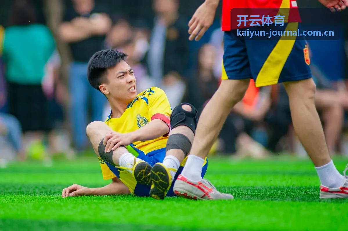 开云体育比赛信息阅读流程
